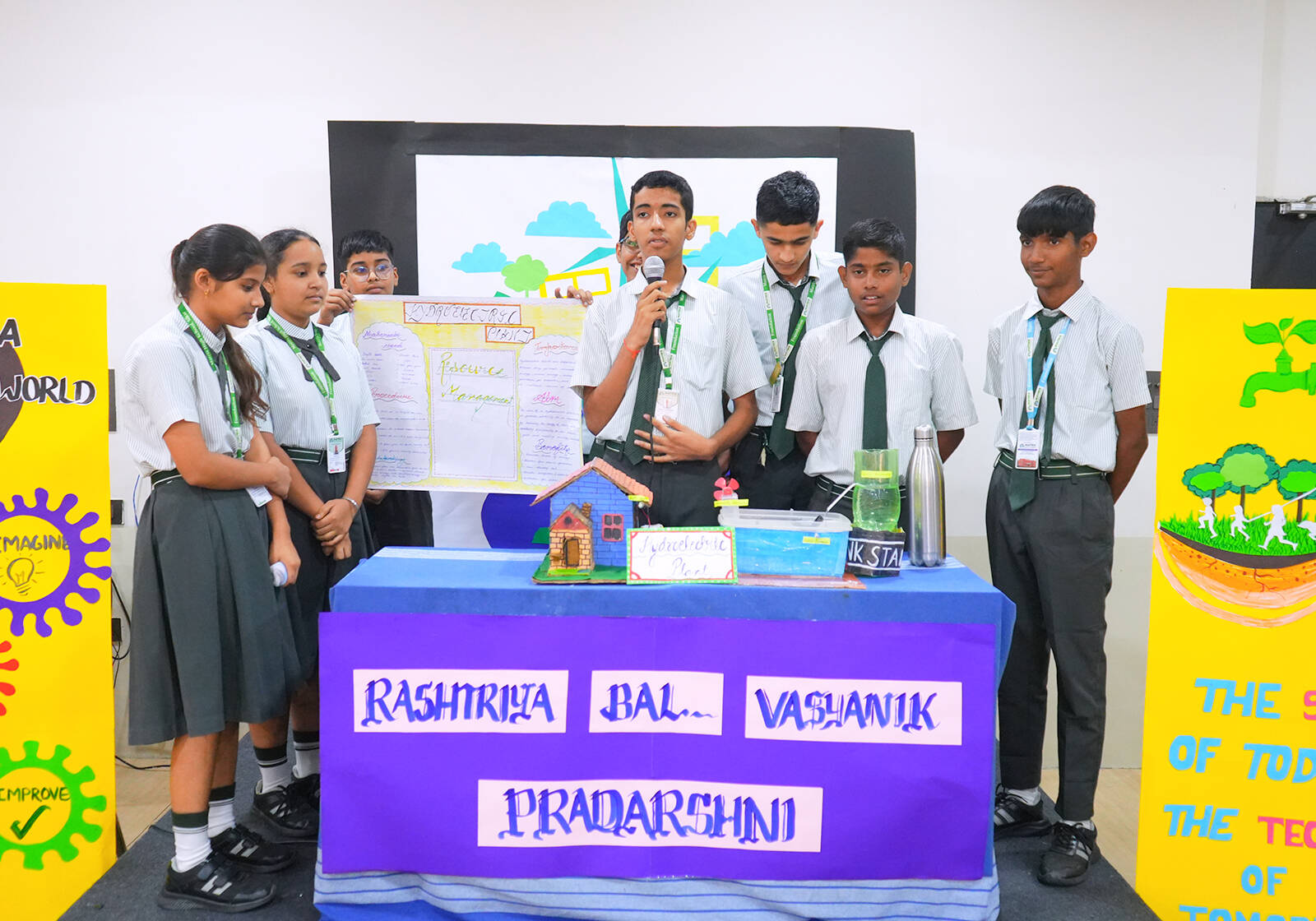 Science Exibition